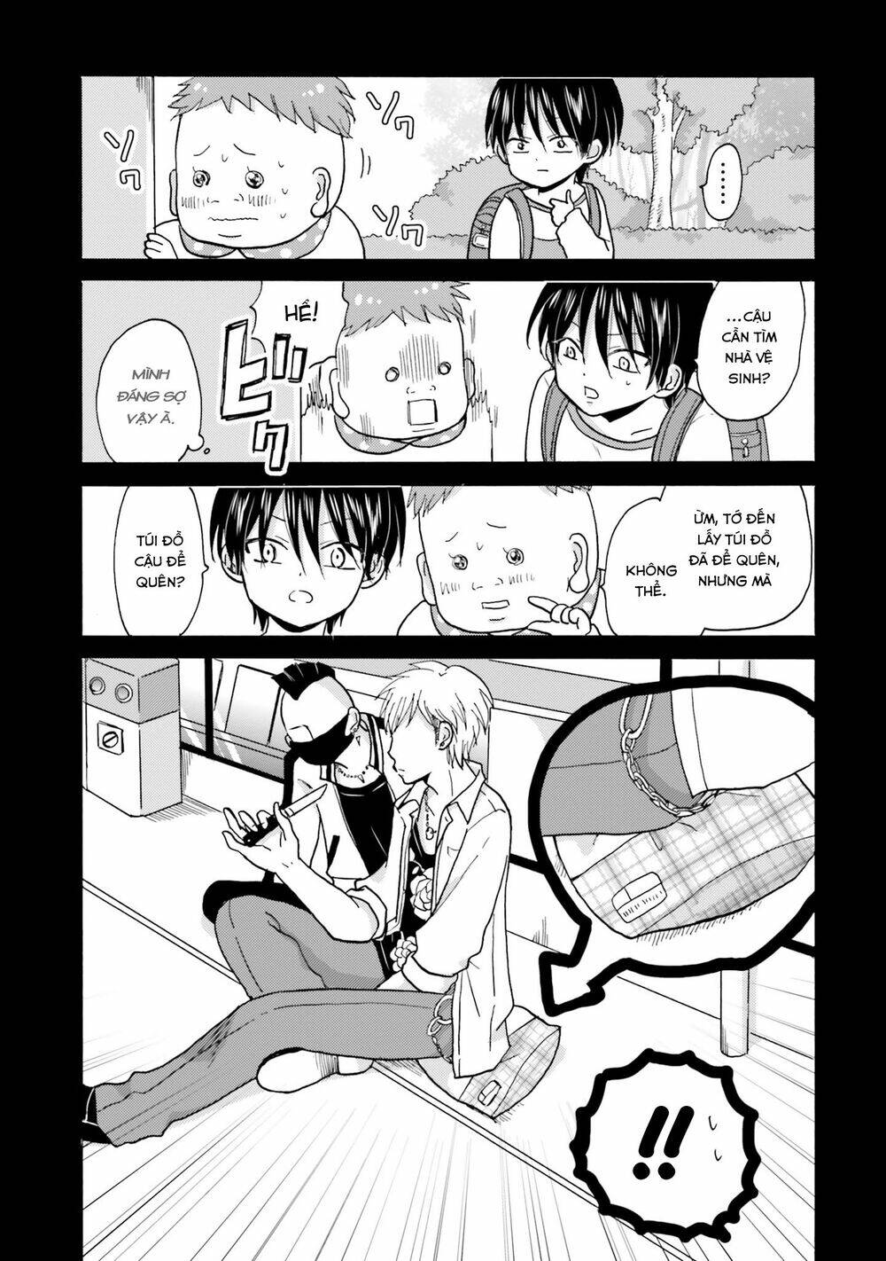 Yankee-Kun To Hakujou Gaaru Chương 32 Ảnh 12