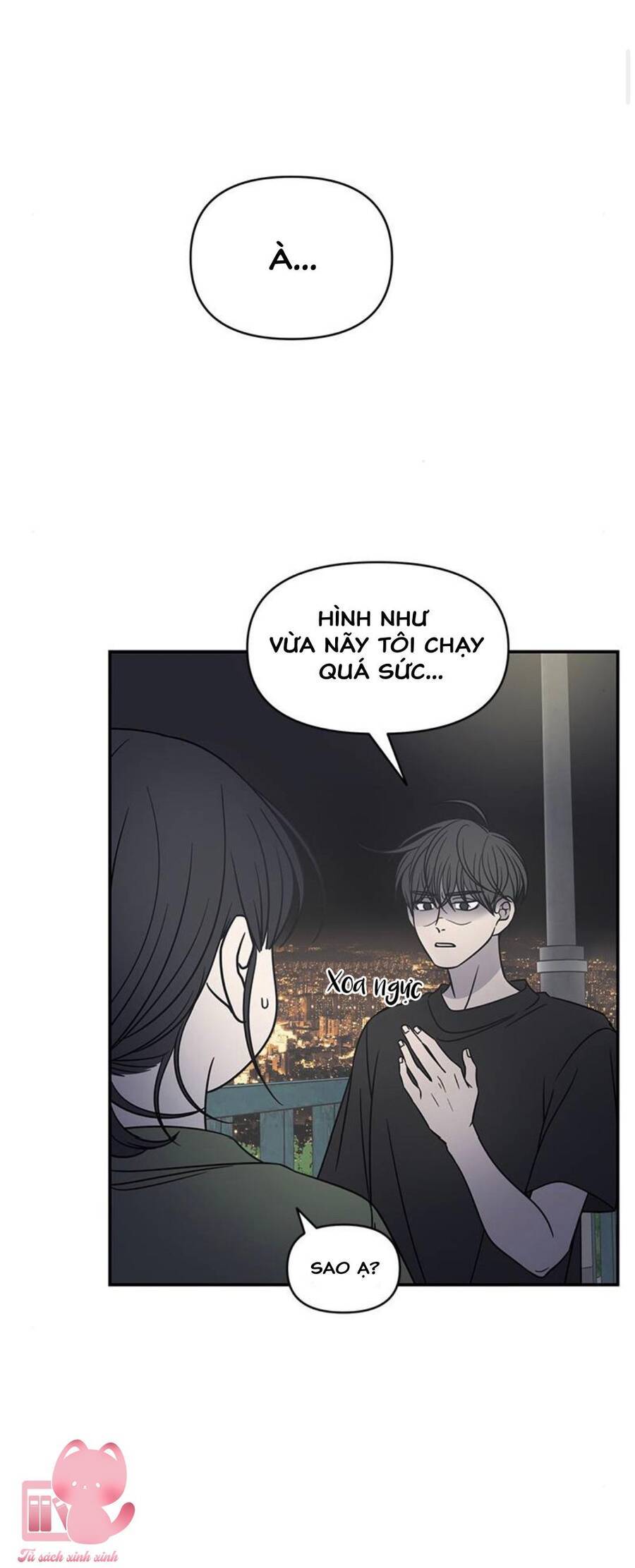 Kế Hoạch Hẹn Hò Của Bareum Chương 98 Ảnh 5