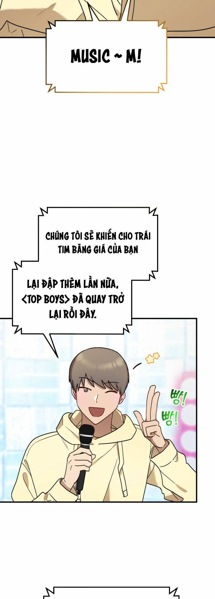 Thư Viện Ẩn Của Siêu Idol Chương 48 Ảnh 5