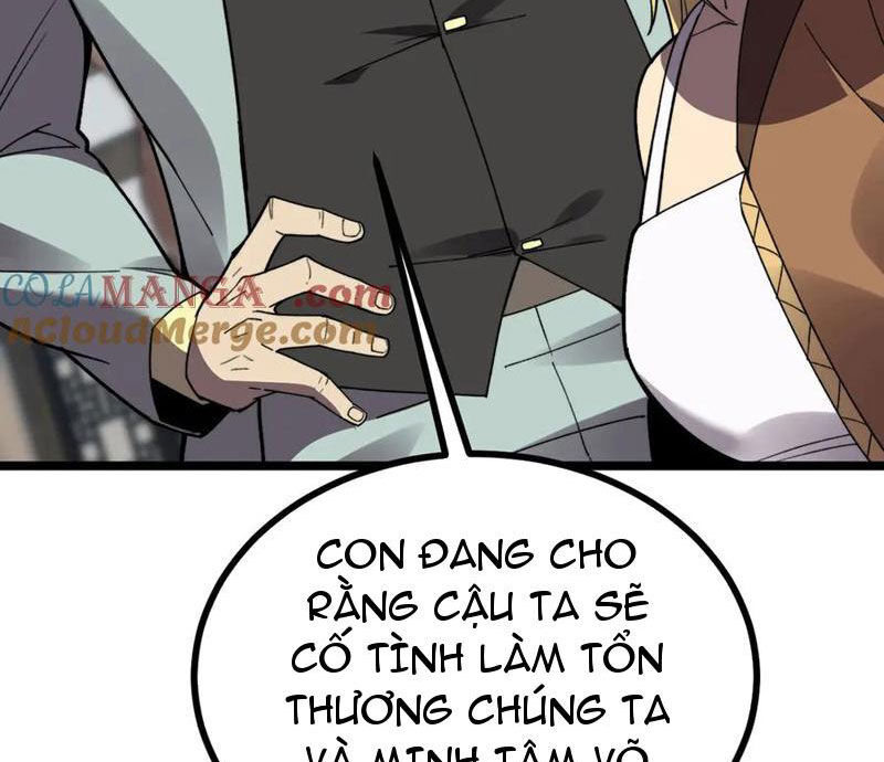 Sau Khi Chết, Ta Trở Thành Võ Đạo Thiên Ma Chương 28 Ảnh 22