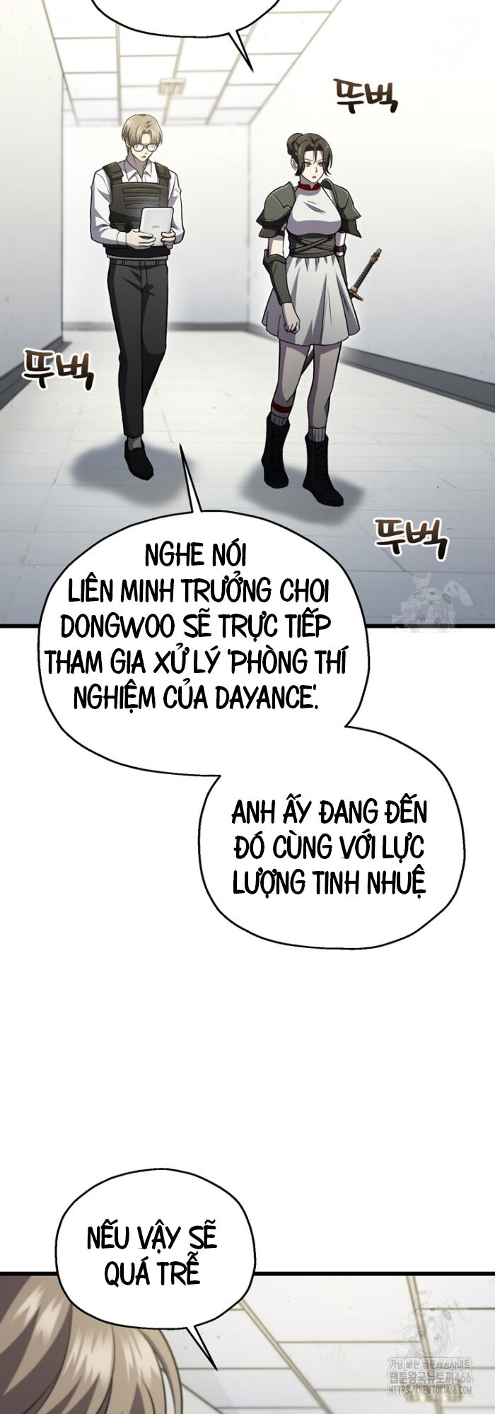 Chỉ Mình Ta Hồi Sinh Chương 35 Ảnh 42