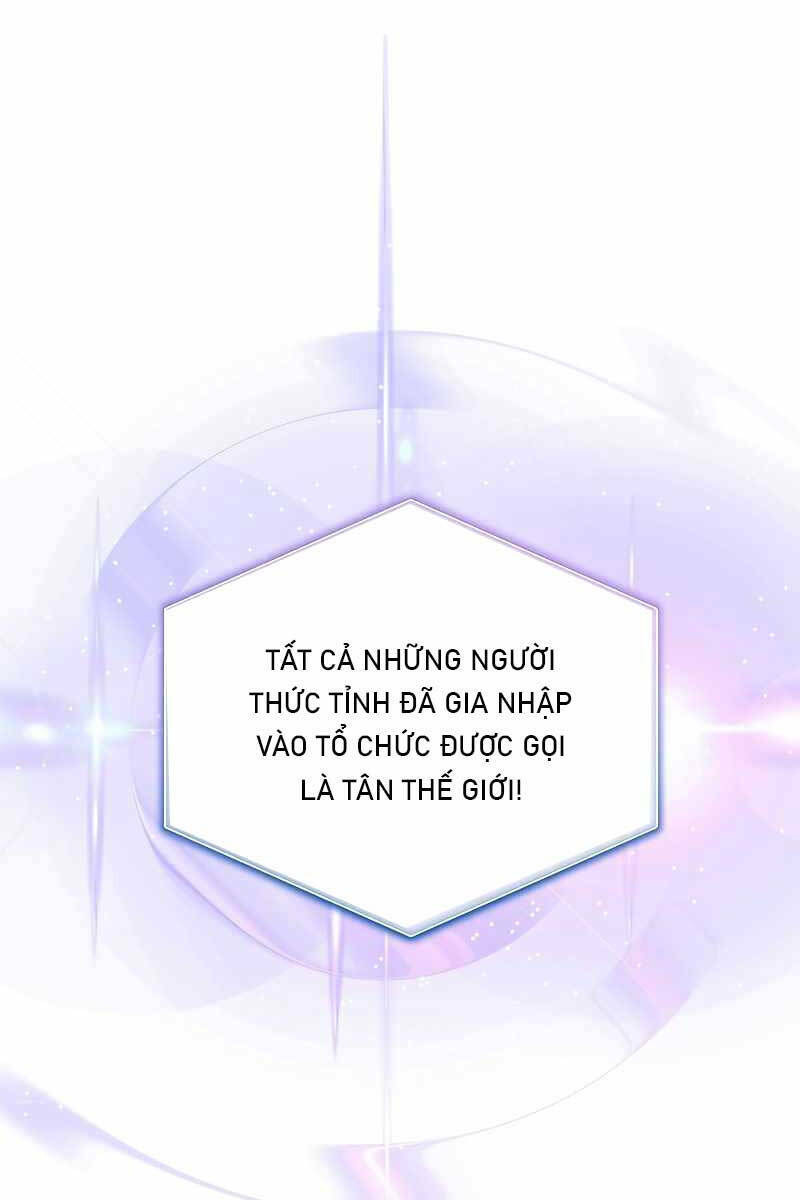 Thiên Ma Quân Sư Chương 82 Ảnh 42