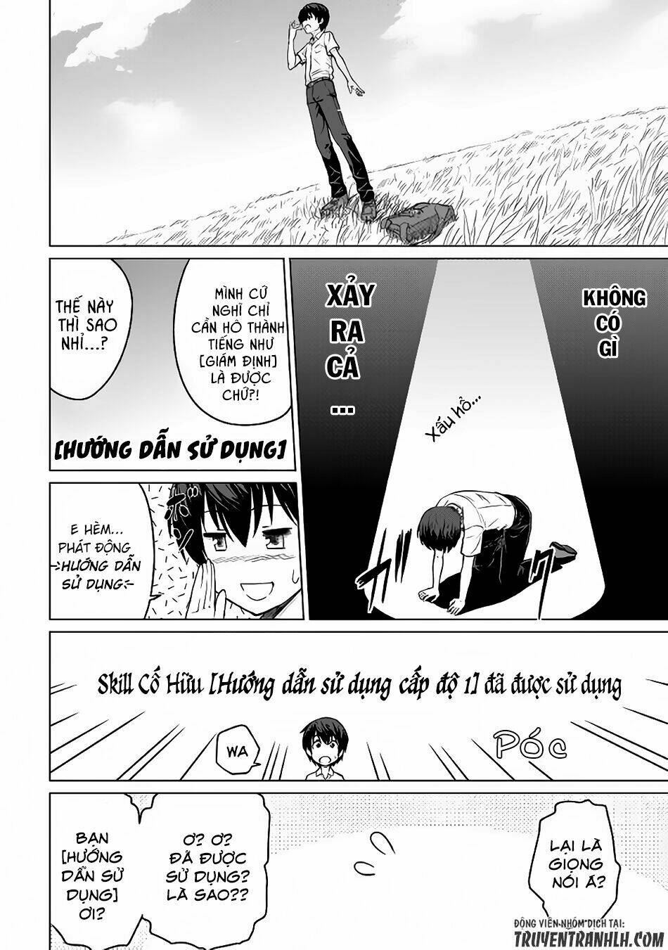 Saikyou No Shokugyou Wa Yuusha Demo Kenja Demo Naku Kanteishi (Kari) Rashii Desu Yo Chương 1 Ảnh 16