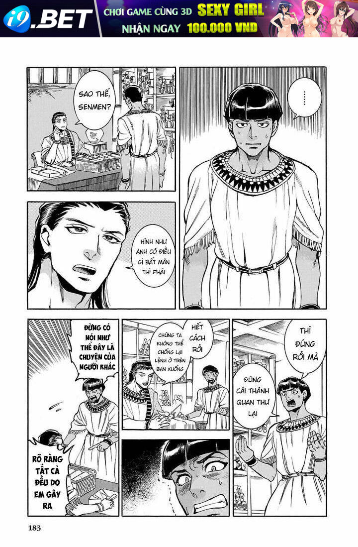 Aoi Horus No Hitomi - Dansou No Joou No Monogatari Chương 9 Ảnh 20