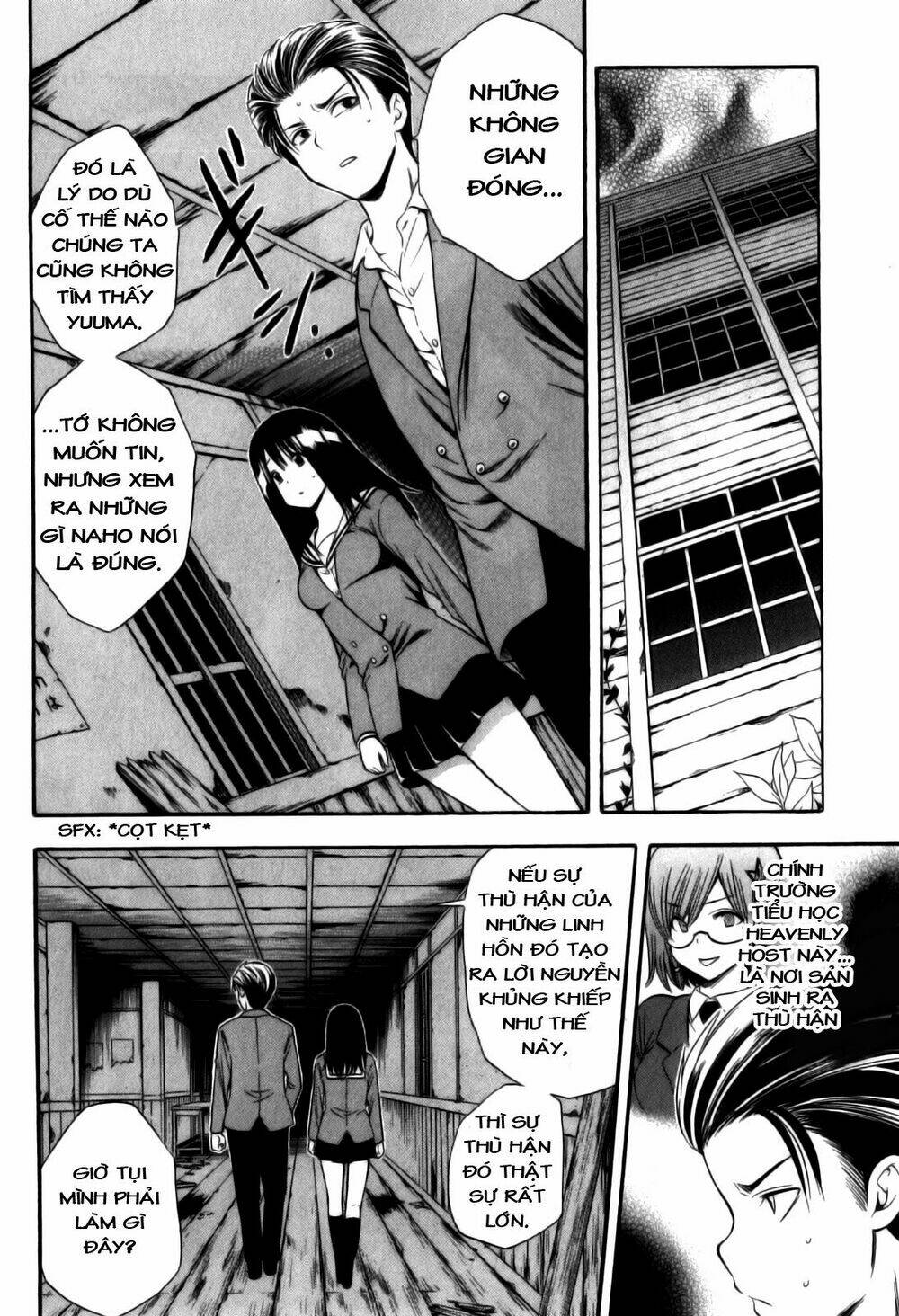 Corpse Party Another Child Chương 11 Ảnh 12