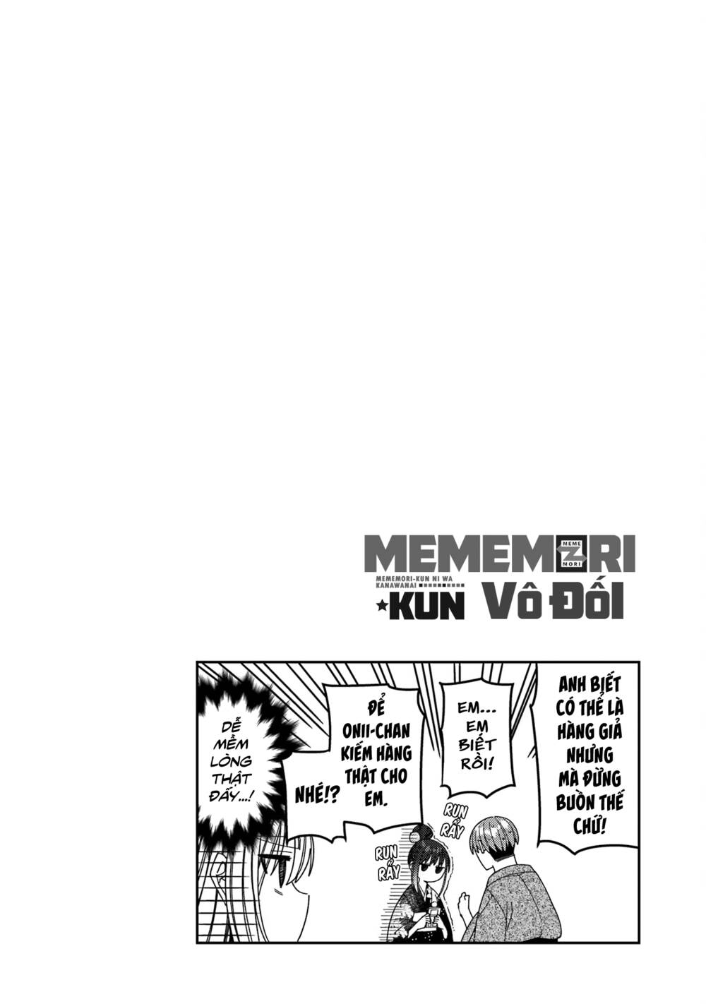 Unparalleled Mememori-Kun Chương 12 Ảnh 27
