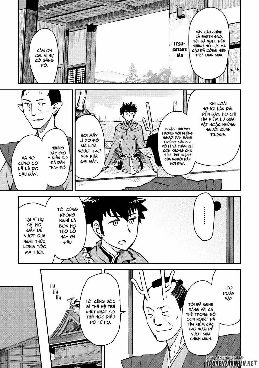 Toaru Ossan No Vrmmo Katsudouki Chương 50 Ảnh 5