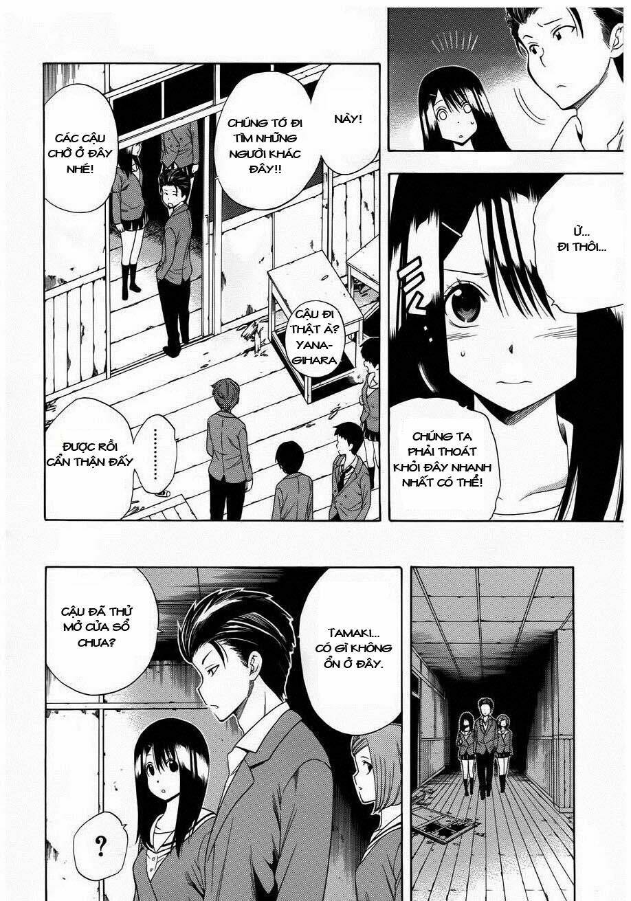 Corpse Party Another Child Chương 2 Ảnh 14