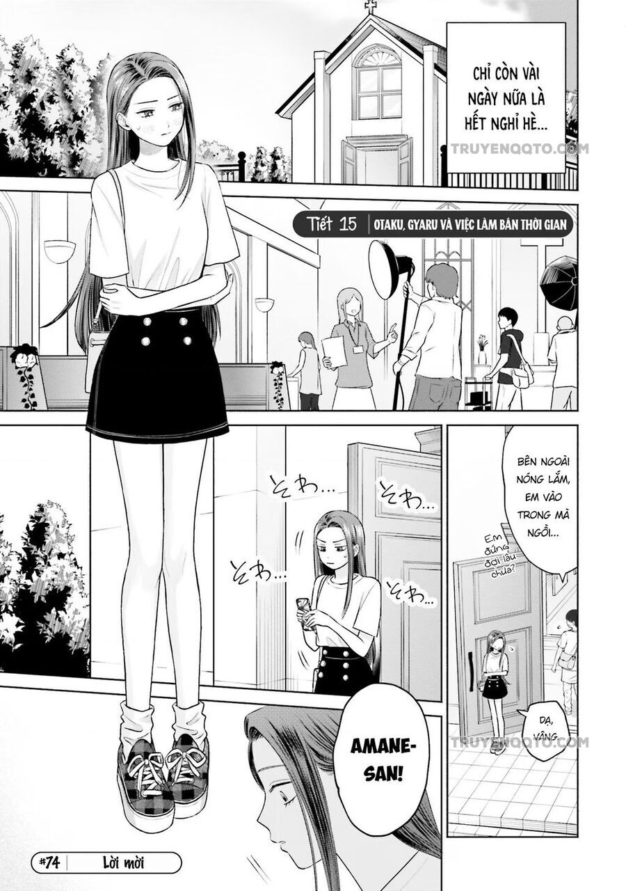 Gyaru Không Thể Tử Tế Với Otaku Ư? Chương 15 Ảnh 3