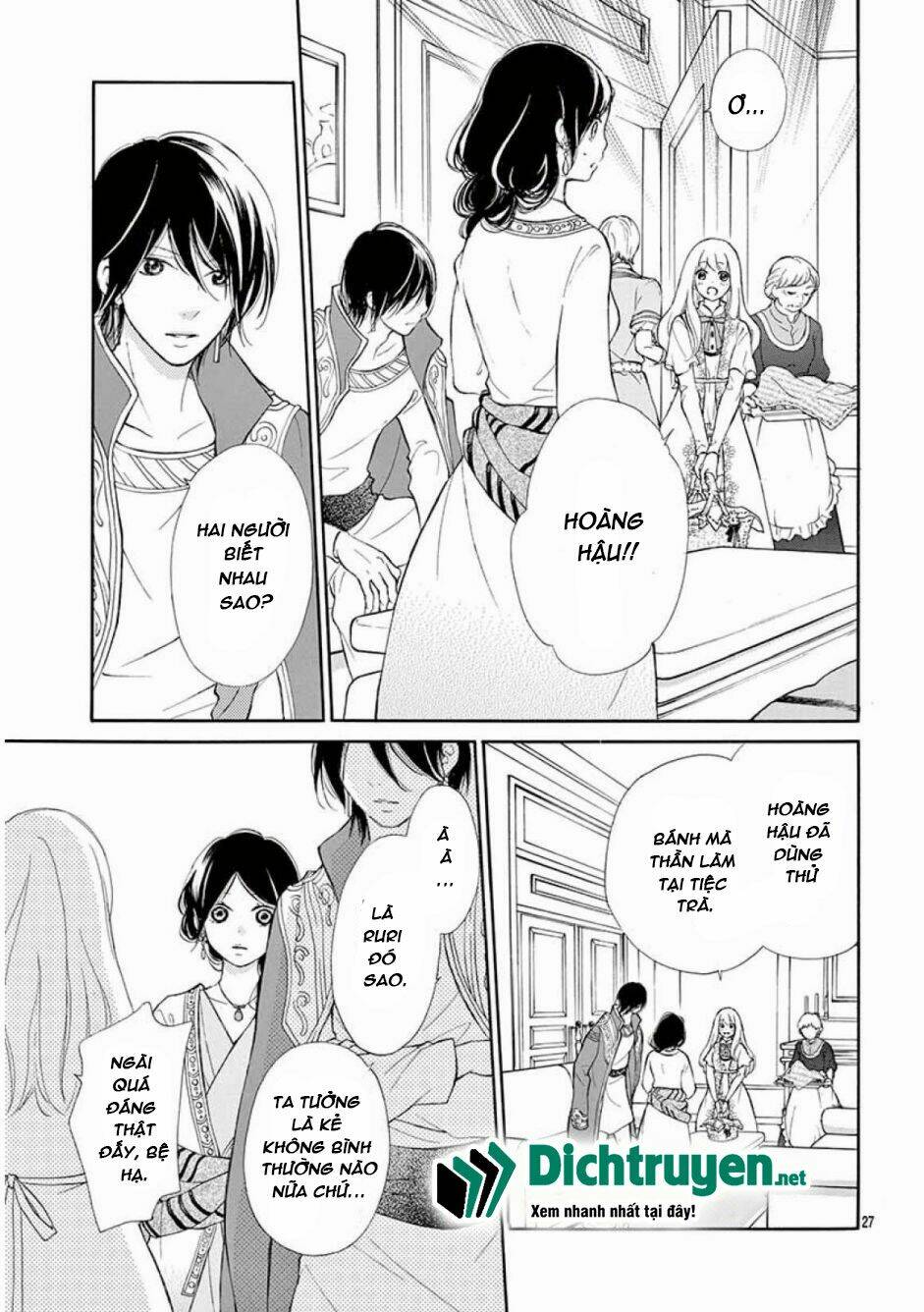 Kagehime No Konrei Chương 10 Ảnh 30