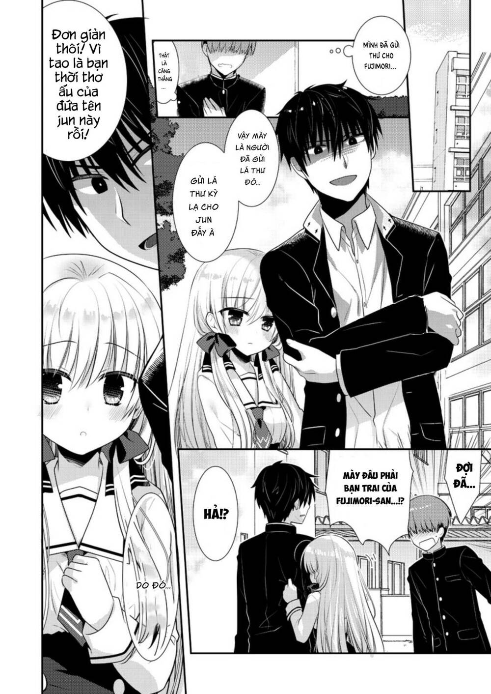 Ki Ni Naru Ponkotsu Gaaru Chương 3 Ảnh 4