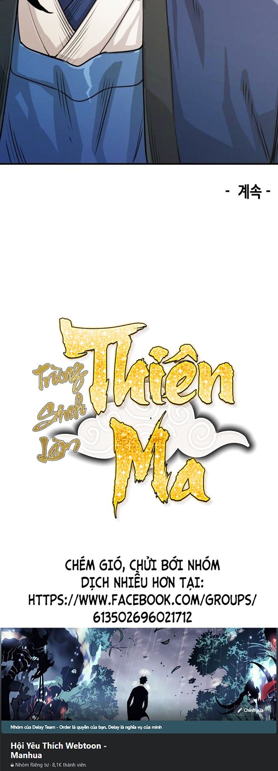 Trùng Sinh Thành Thiên Ma Chương 17 Ảnh 101