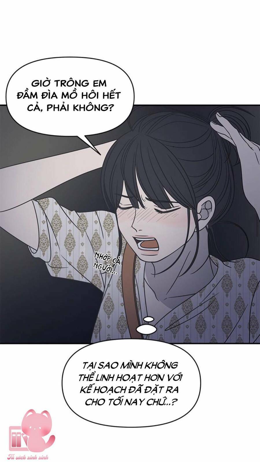 Kế Hoạch Hẹn Hò Của Bareum Chương 97 Ảnh 40