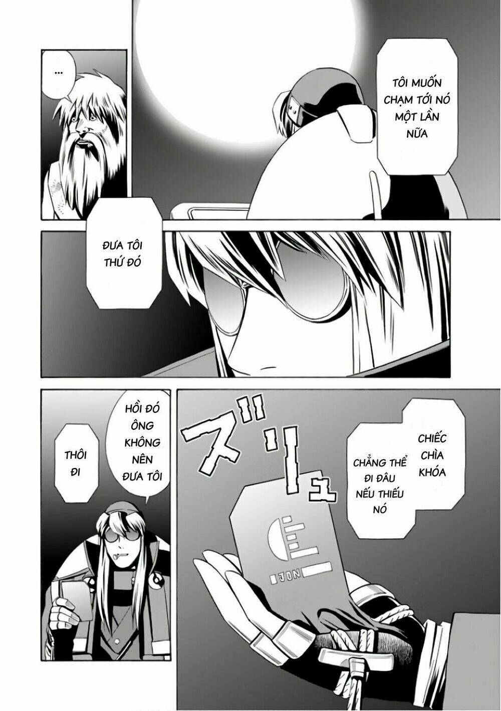 Eat-Man The Main Dish Chương 2 Ảnh 19