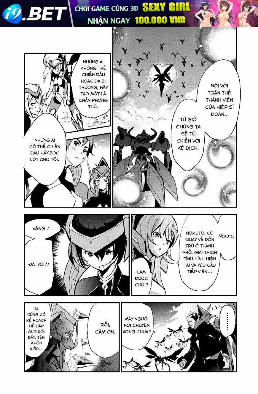 Saijaku Muhai No Shinsou Kiryuu Chương 8 Ảnh 43