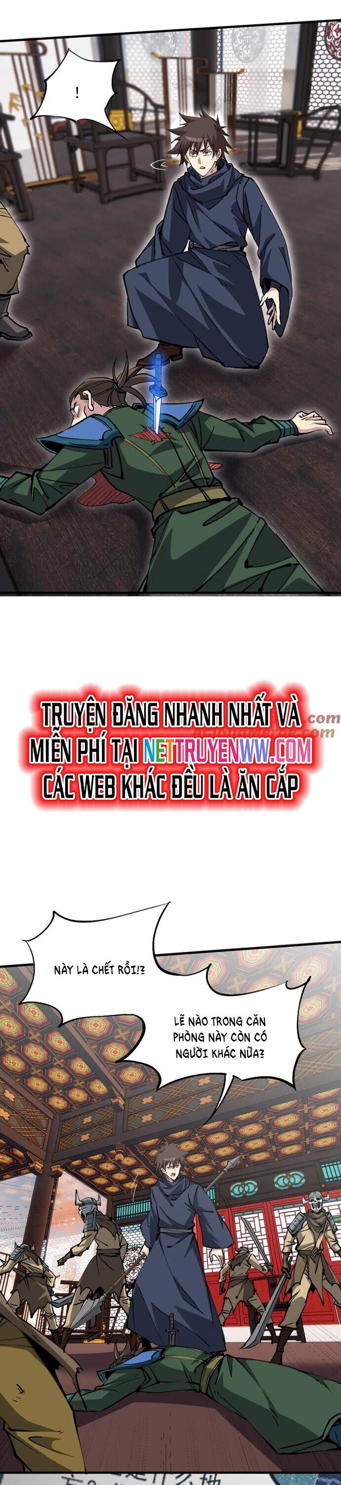 Chư Thần Làm Vợ: Ta Vô Địch Võng Du Chương 16 Ảnh 16