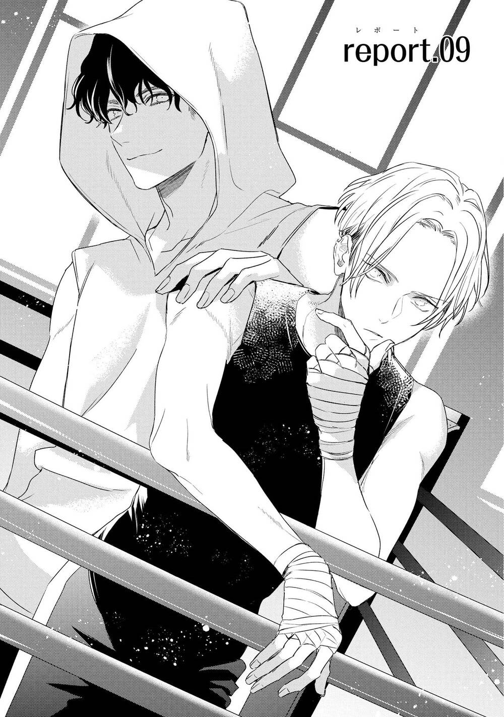 Kare Ni Irai Shite Wa Ikemasen Chương 9 Ảnh 3