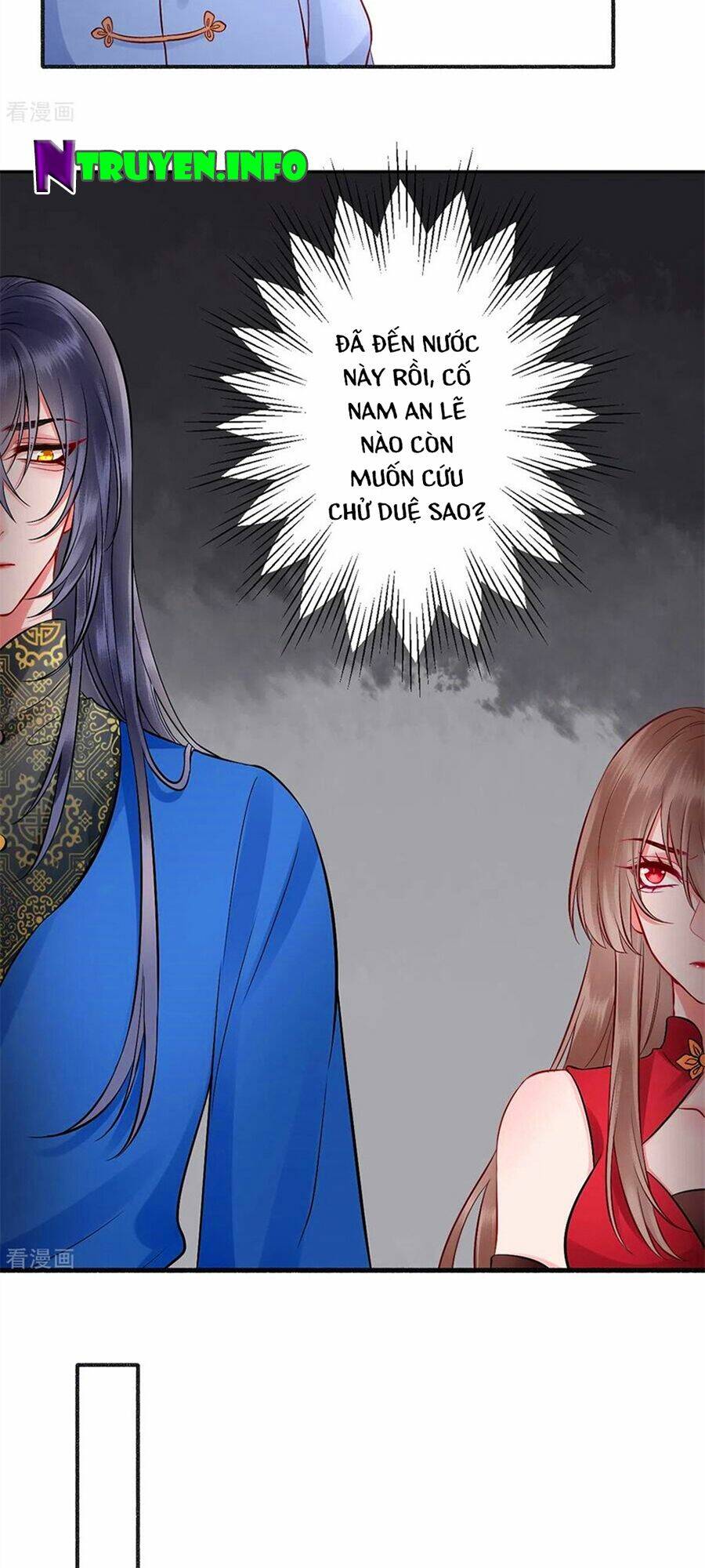 Hoàng Phi 9000 Tuổi Chương 98 Ảnh 12