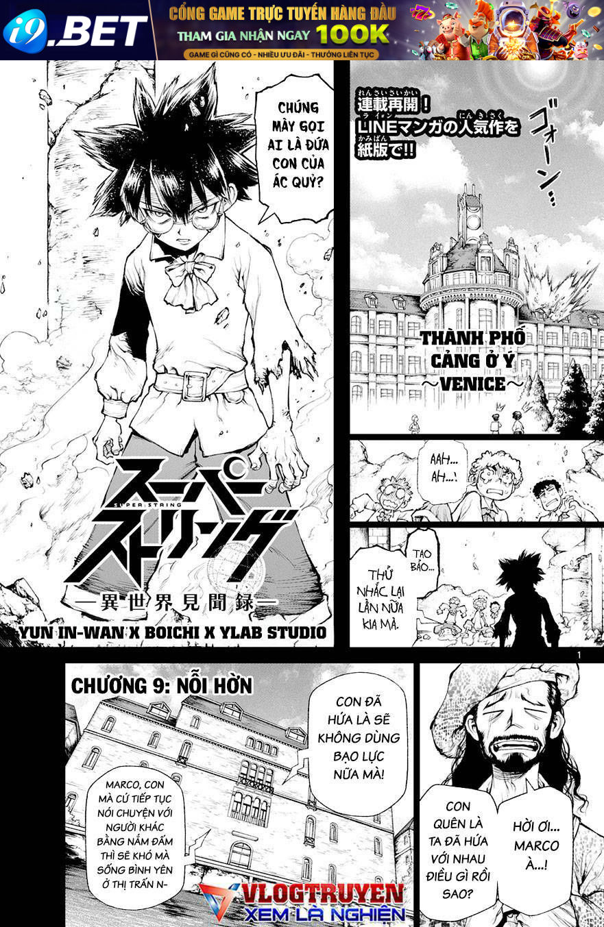 Super String: Isekai Kenmonroku Chương 9 Ảnh 3