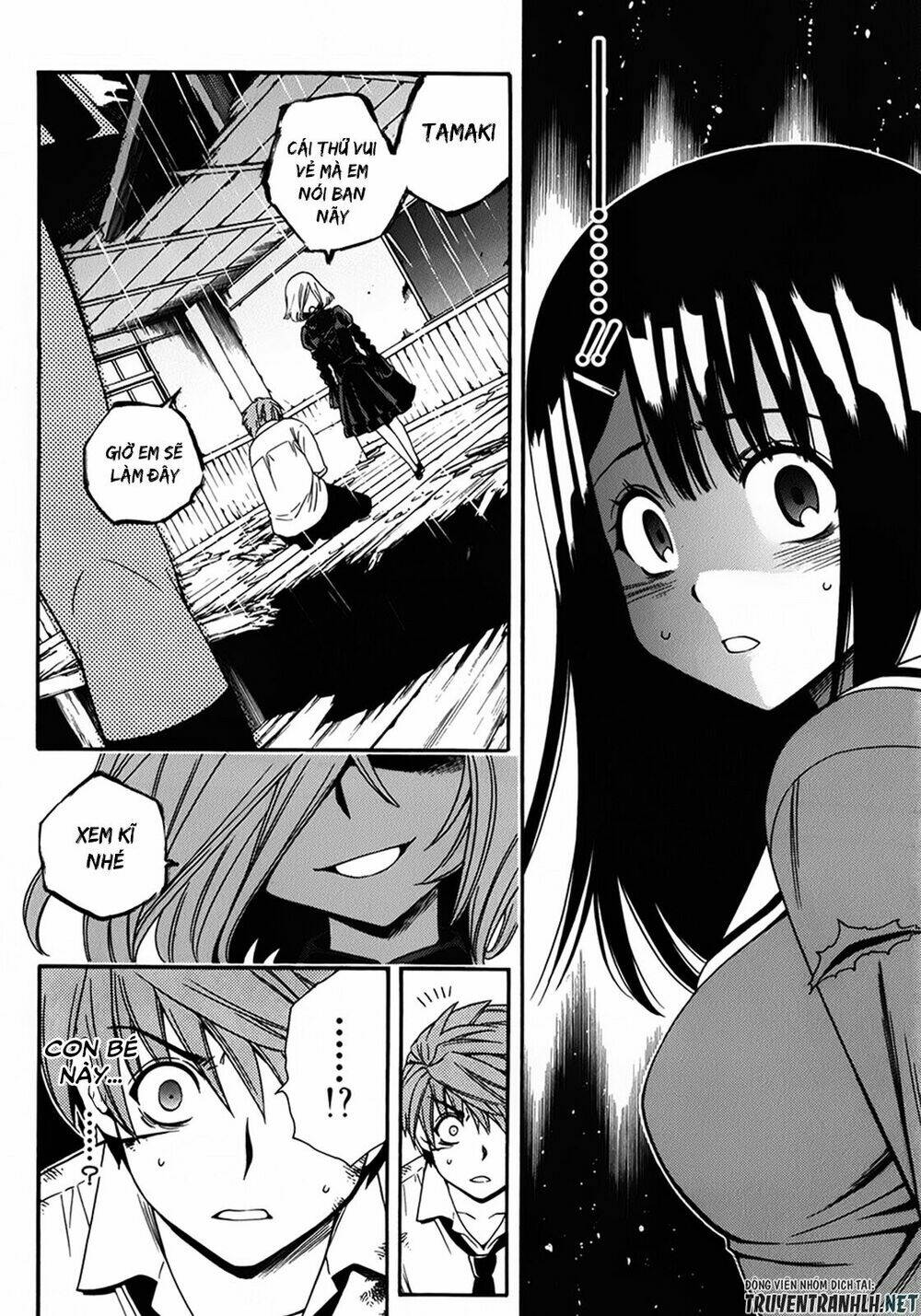 Corpse Party Another Child Chương 16 Ảnh 19