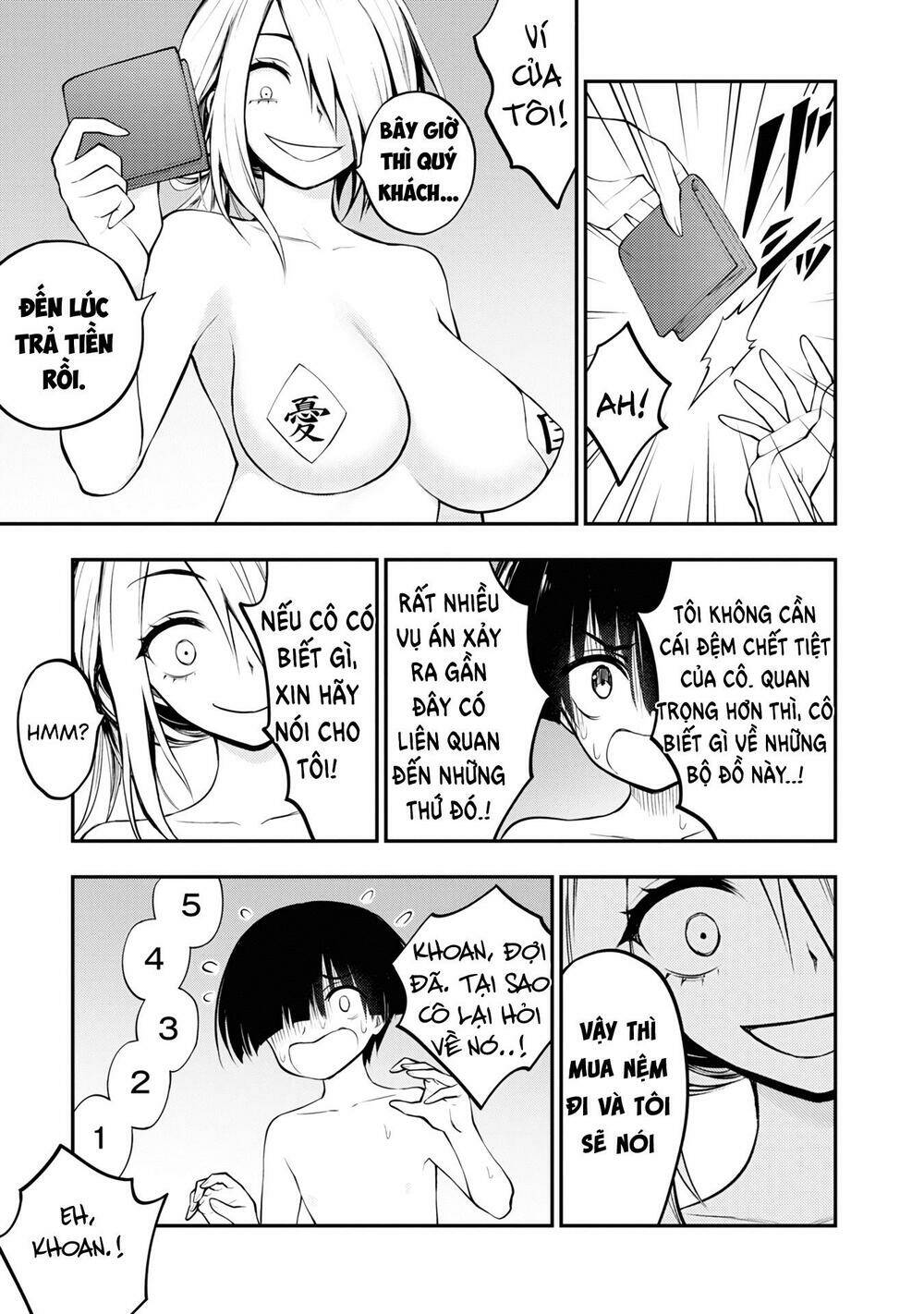 Perverts Apartment Complex Chương 4 Ảnh 35