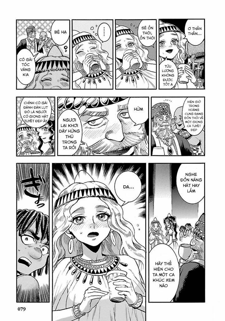 Aoi Horus No Hitomi - Dansou No Joou No Monogatari Chương 16 Ảnh 31