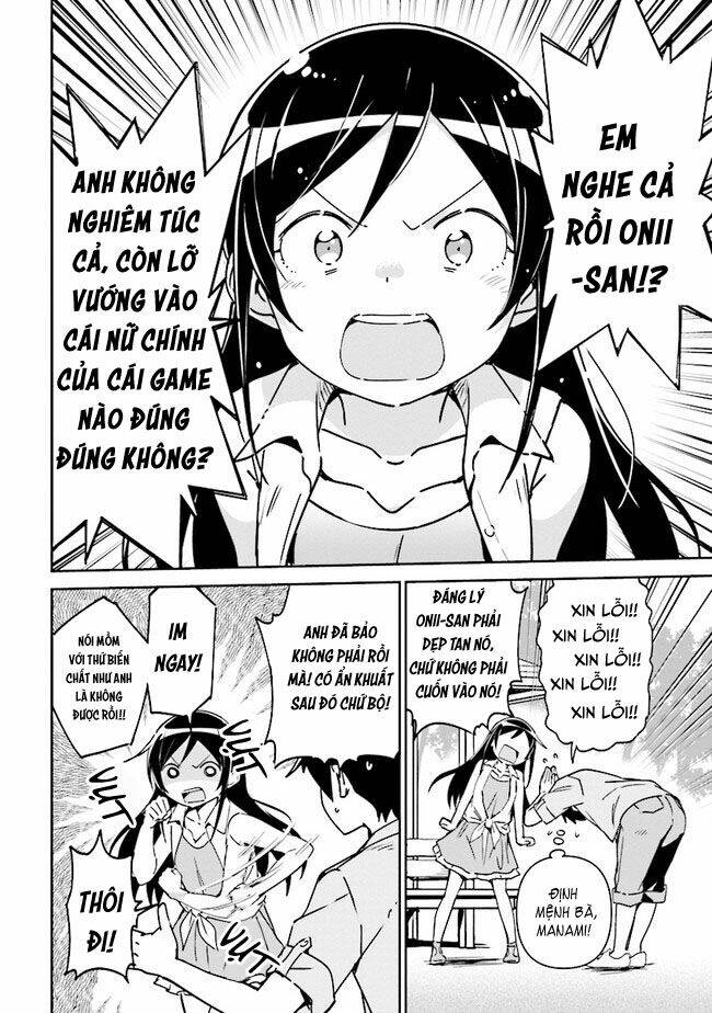 Em Gái Tôi Không Thể Nào Dễ Thương Đến Vậy. Ayase If Chương 2 Ảnh 13