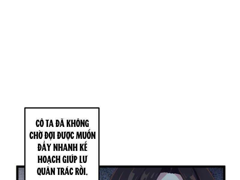 Nhân Vật Phản Diện: Sau Khi Nghe Lén Tiếng Lòng, Nữ Chính Muốn Làm Hậu Cung Của Ta! Chương 104 Ảnh 23