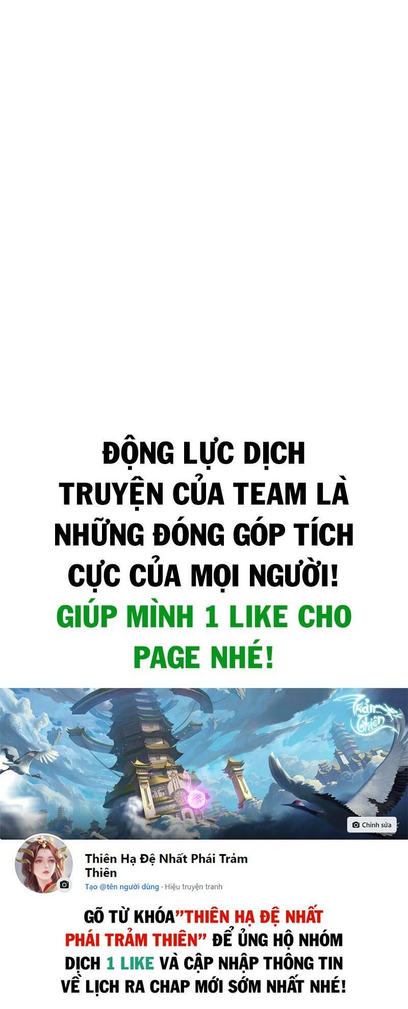 Anh Hùng Tái Xuất Mở Nhà Hàng, Đụng Là Phang! Chương 1 Ảnh 84