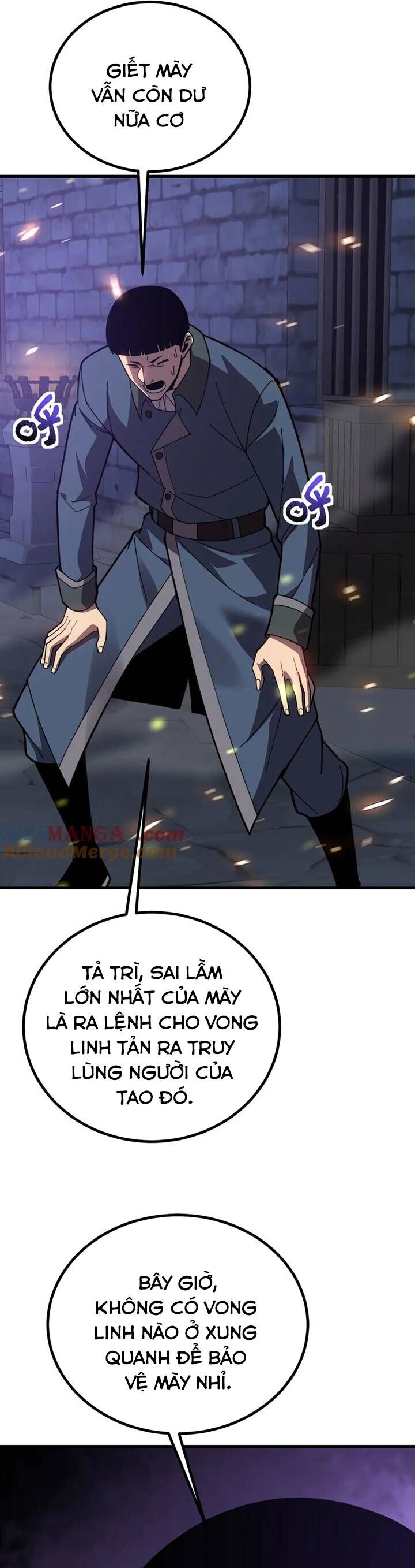 Sau Khi Chết, Ta Trở Thành Võ Đạo Thiên Ma Chương 34 Ảnh 14
