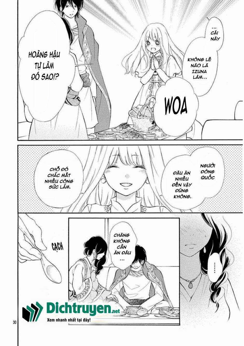 Kagehime No Konrei Chương 10 Ảnh 33
