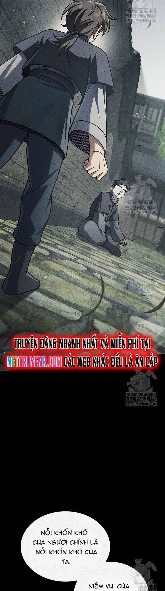 Thiên Qua Thư Khố Đại Công Tử Chương 125 Ảnh 9