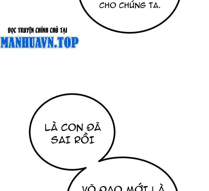Sau Khi Chết, Ta Trở Thành Võ Đạo Thiên Ma Chương 28 Ảnh 42