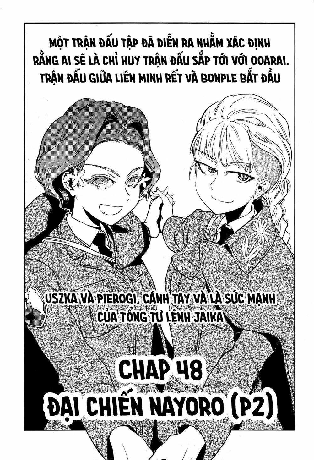 Girls Und Panzer: Ribbon No Musha Chương 48 Ảnh 2