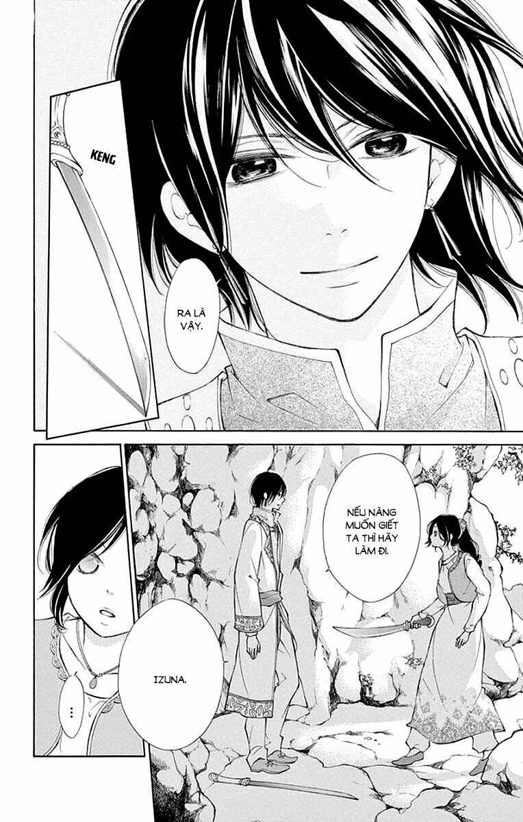 Kagehime No Konrei Chương 5 Ảnh 26