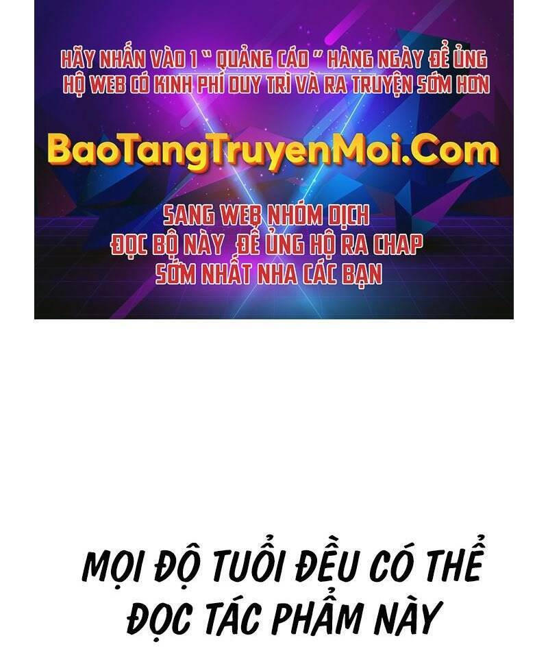 Thiên Tài Stream Game Chương 1 Ảnh 2