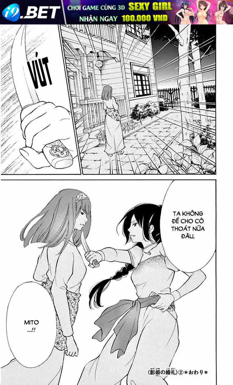Kagehime No Konrei Chương 8 Ảnh 33