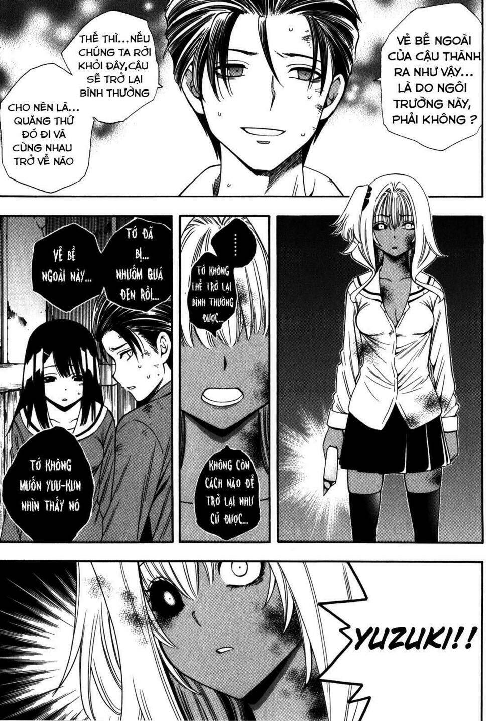 Corpse Party Another Child Chương 14 Ảnh 20