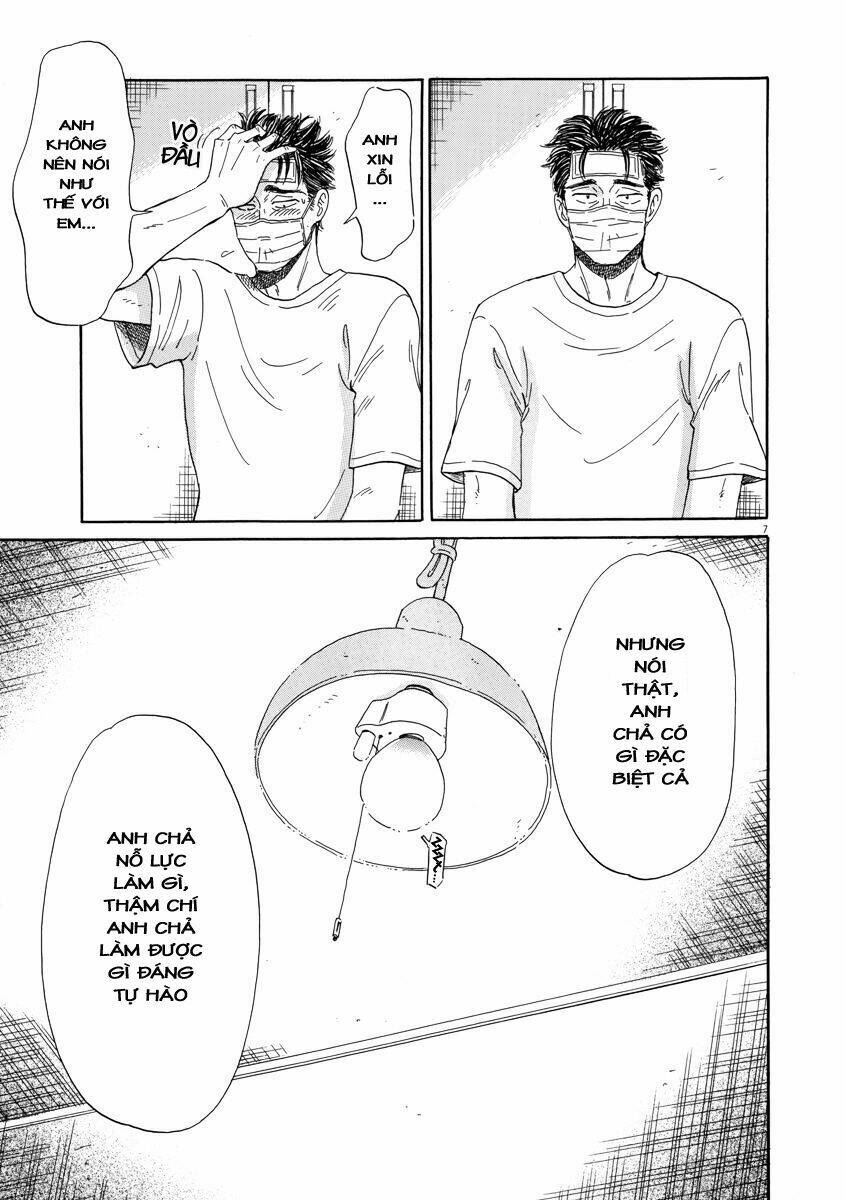 Koi Wa Ameagari No You Ni Chương 25 Ảnh 12