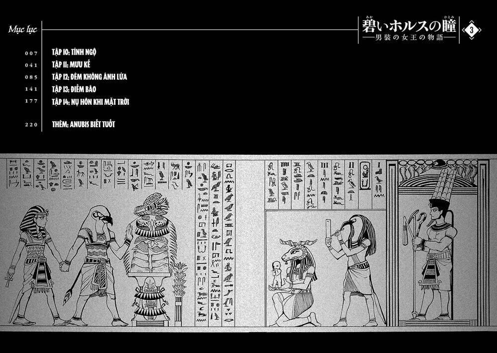 Aoi Horus No Hitomi - Dansou No Joou No Monogatari Chương 10 Ảnh 8