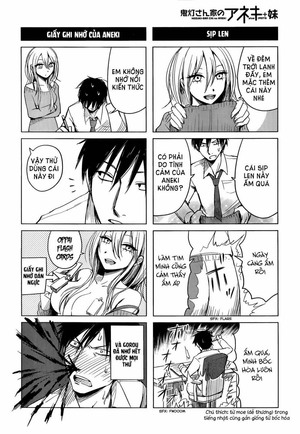Hoozuki-San Chi No Aneki + Imouto Chương 1 Ảnh 11