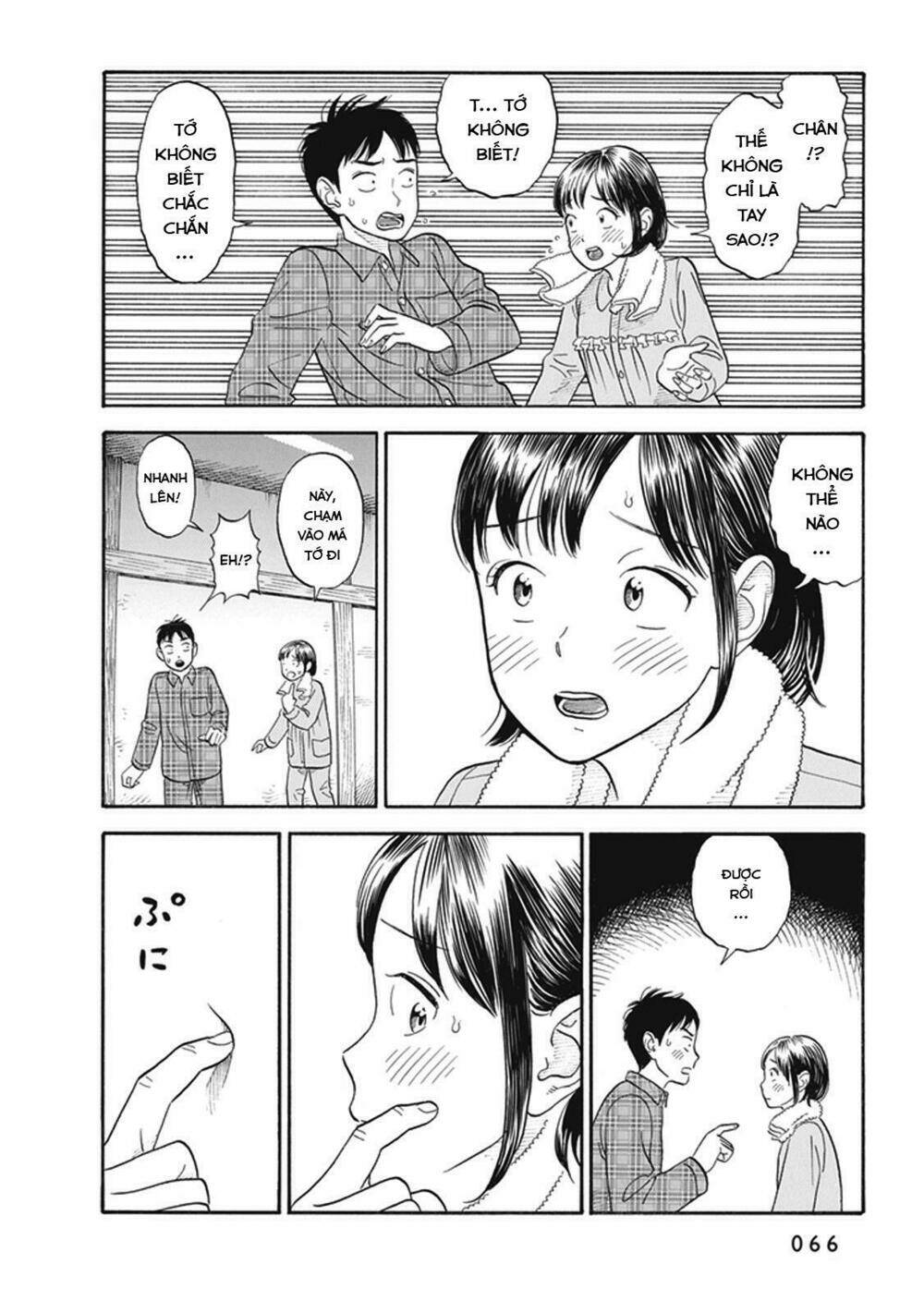 My Girlfriend Is Her Dad Chương 2 Ảnh 34