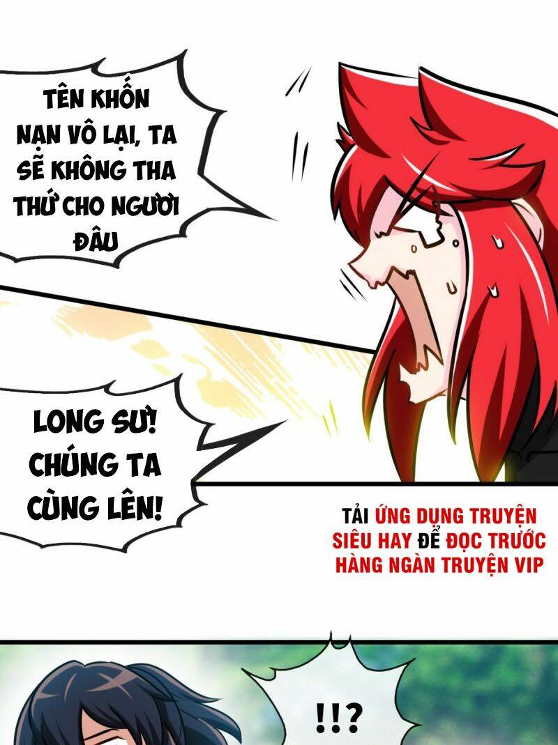 Chí Tôn Thần Ma Chương 176 Ảnh 5