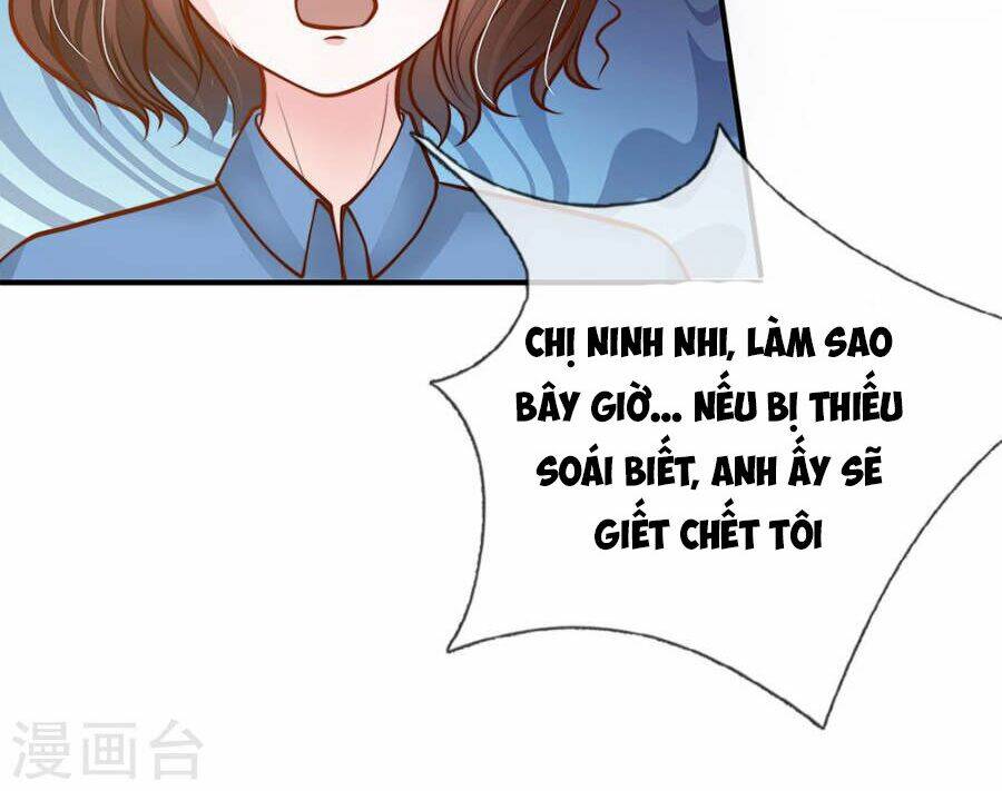 Thiếu Soái Của Tôi Chính Là Manh Như Vậy Chương 60 Ảnh 23