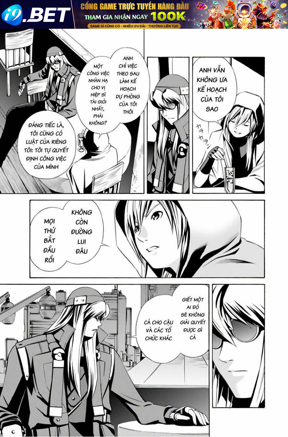 Eat-Man The Main Dish Chương 3 Ảnh 6