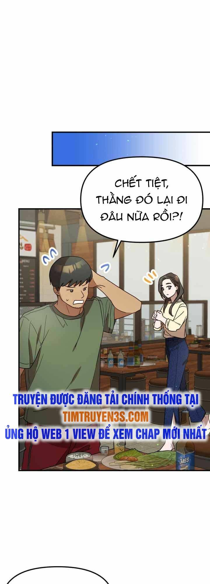 Thư Viện Ẩn Của Siêu Idol Chương 34 Ảnh 43