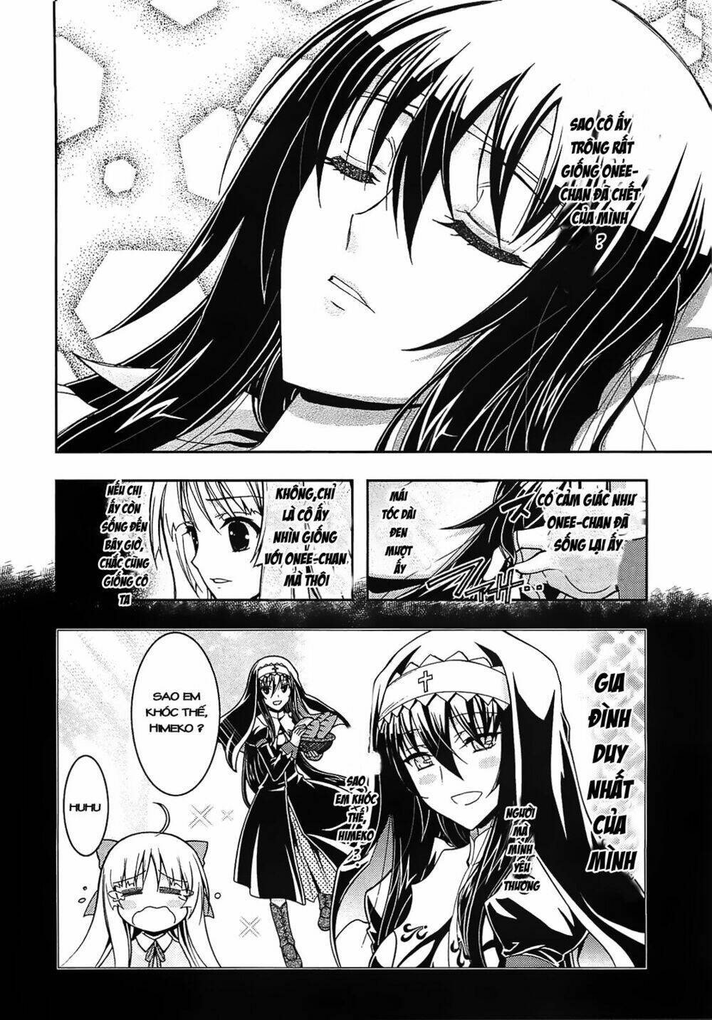Zettai Shoujo Seiiki Amunesian Chương 1 Ảnh 16