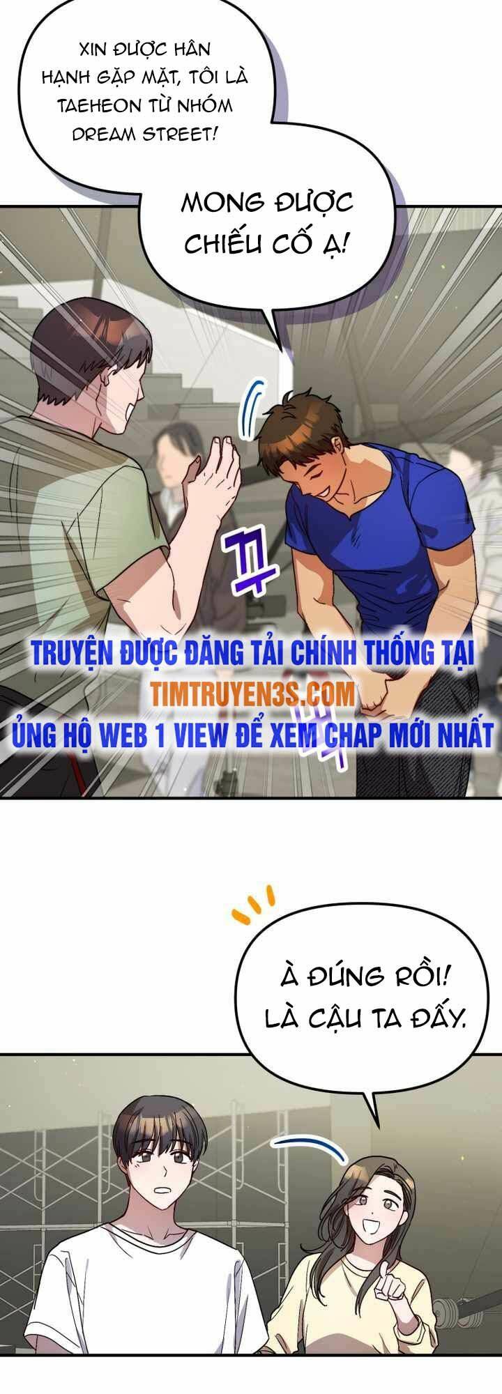 Thư Viện Ẩn Của Siêu Idol Chương 33 Ảnh 30