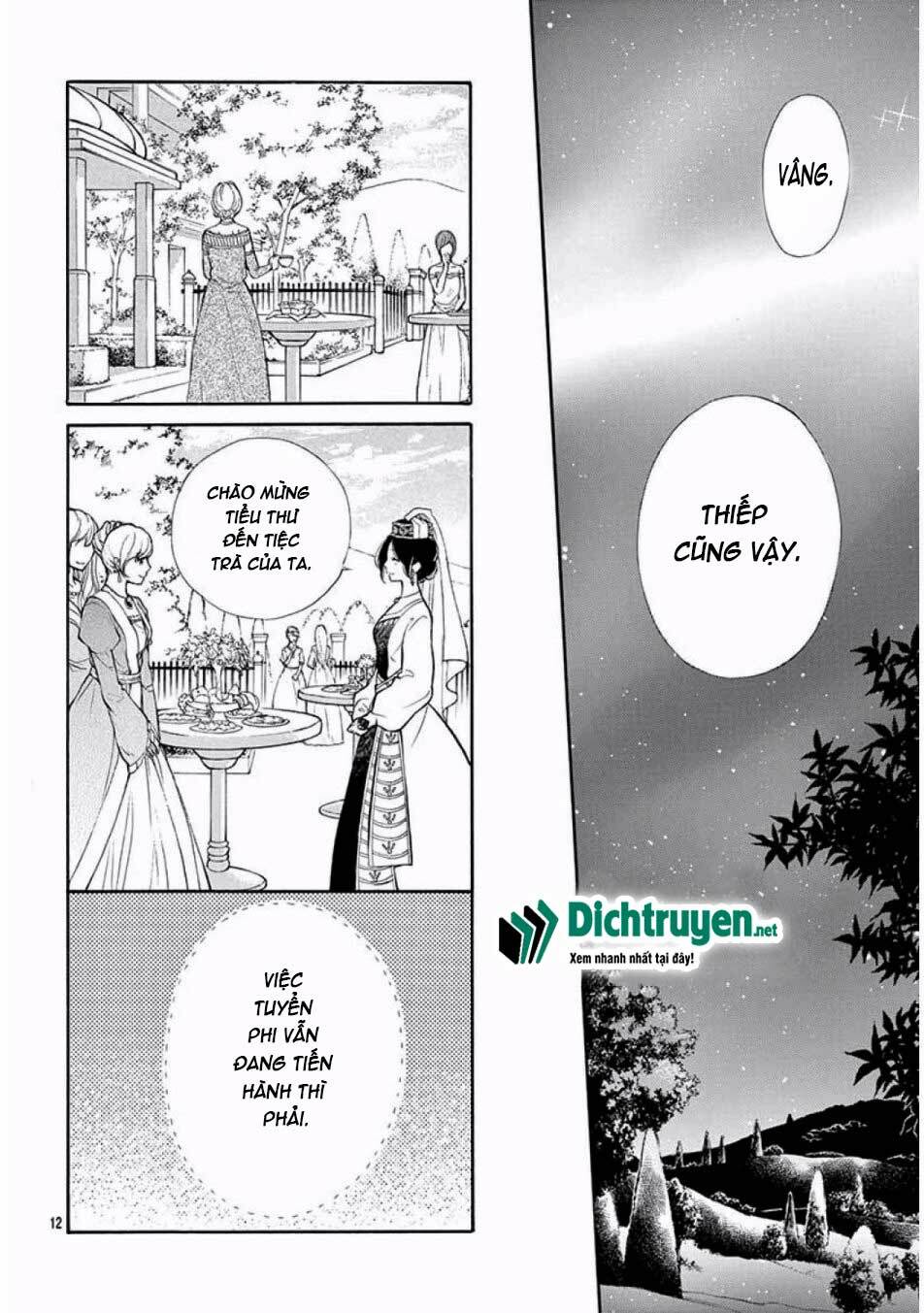 Kagehime No Konrei Chương 11 Ảnh 13
