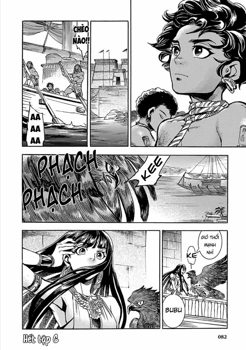 Aoi Horus No Hitomi - Dansou No Joou No Monogatari Chương 6 Ảnh 33